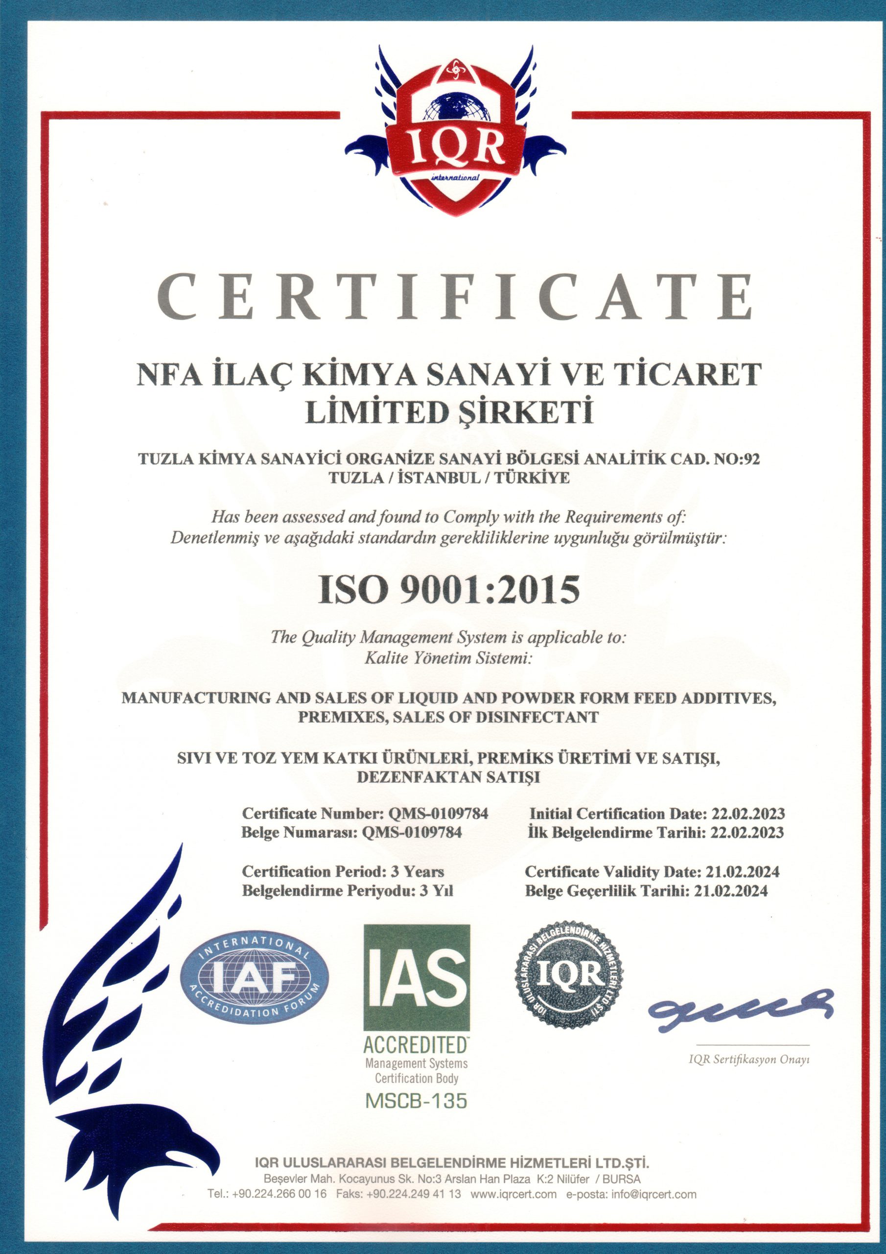 Certificate 2